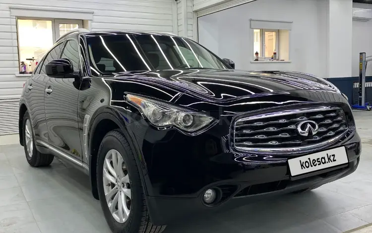 Infiniti FX-Series 2009 годаүшін7 800 000 тг. в Астана