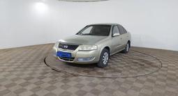 Nissan Almera Classic 2007 года за 1 680 000 тг. в Шымкент