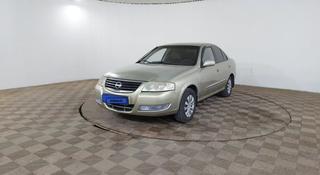 Nissan Almera Classic 2007 года за 1 680 000 тг. в Шымкент