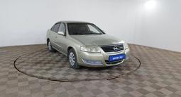 Nissan Almera Classic 2007 года за 1 680 000 тг. в Шымкент – фото 3