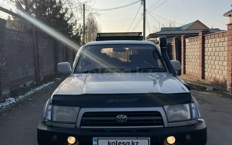 Toyota Hilux Surf 1996 года за 4 200 000 тг. в Алматы