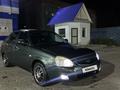 ВАЗ (Lada) Priora 2172 2008 годаfor1 950 000 тг. в Костанай