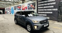 Hyundai Creta 2017 года за 8 800 000 тг. в Алматы – фото 2