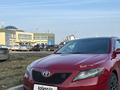 Toyota Camry 2006 года за 5 100 000 тг. в Алматы – фото 10