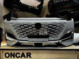 Бампер Changan cs55 plus (Чанган кс55 до рест) за 150 000 тг. в Астана – фото 3