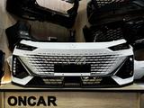 Бампер Changan cs55 plus (Чанган кс55 до рест) за 150 000 тг. в Астана