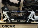 Бампер Changan cs55 plus (Чанган кс55 до рест) за 150 000 тг. в Астана – фото 5