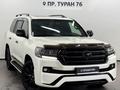 Toyota Land Cruiser 2017 года за 34 745 000 тг. в Астана – фото 20