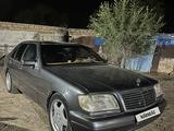 Mercedes-Benz S 320 1995 годаүшін3 300 000 тг. в Атырау