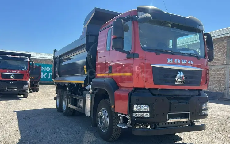 Howo  T5G 2026 года за 35 500 000 тг. в Костанай