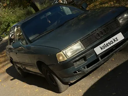 Audi 80 1990 года за 900 000 тг. в Усть-Каменогорск – фото 9