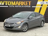 Hyundai Elantra 2014 годаfor5 100 000 тг. в Атырау