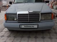 Mercedes-Benz E 200 1992 годаүшін1 800 000 тг. в Тараз