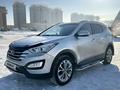 Hyundai Santa Fe 2014 годаүшін10 000 000 тг. в Астана – фото 20
