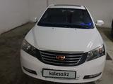 Geely Emgrand EC7 2013 года за 3 000 000 тг. в Астана