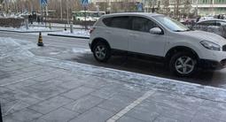 Nissan Qashqai 2013 года за 6 300 000 тг. в Астана