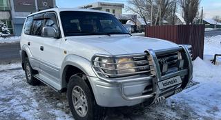 Toyota Land Cruiser Prado 1997 года за 5 500 000 тг. в Талдыкорган