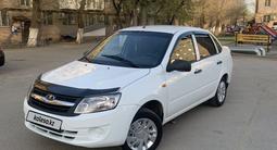 ВАЗ (Lada) Granta 2190 2014 года за 2 750 000 тг. в Костанай