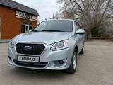 Datsun on-DO 2014 года за 2 650 000 тг. в Атырау