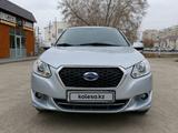 Datsun on-DO 2014 года за 2 650 000 тг. в Атырау – фото 3