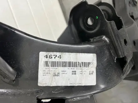 Балка задний на все марки Hyundai ORIGINAL за 250 000 тг. в Алматы – фото 4