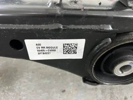 Балка задний на все марки Hyundai ORIGINAL за 250 000 тг. в Алматы – фото 5