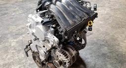 Двигатель MR20 2 л. на Nissan Японский привозной ДВС за 450 000 тг. в Астана – фото 3