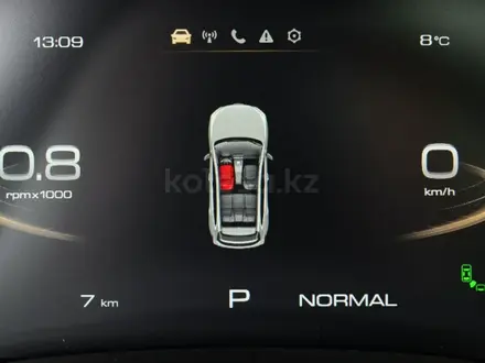 Haval Jolion Premium 1.5T DCT (2WD) 2026 года за 8 847 800 тг. в Шымкент – фото 14