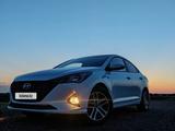 Hyundai Accent 2020 года за 9 100 000 тг. в Атбасар – фото 2