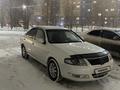 Nissan Almera Classic 2011 года за 2 700 000 тг. в Астана – фото 23