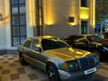 Mercedes-Benz E 230 1991 года за 1 700 000 тг. в Кызылорда