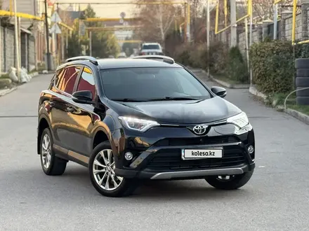 Toyota RAV4 2017 года за 11 500 000 тг. в Алматы – фото 5