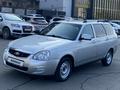 ВАЗ (Lada) Priora 2171 2015 годаүшін3 100 000 тг. в Алматы