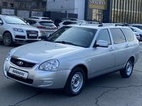 ВАЗ (Lada) Priora 2171 2015 года за 3 100 000 тг. в Алматы