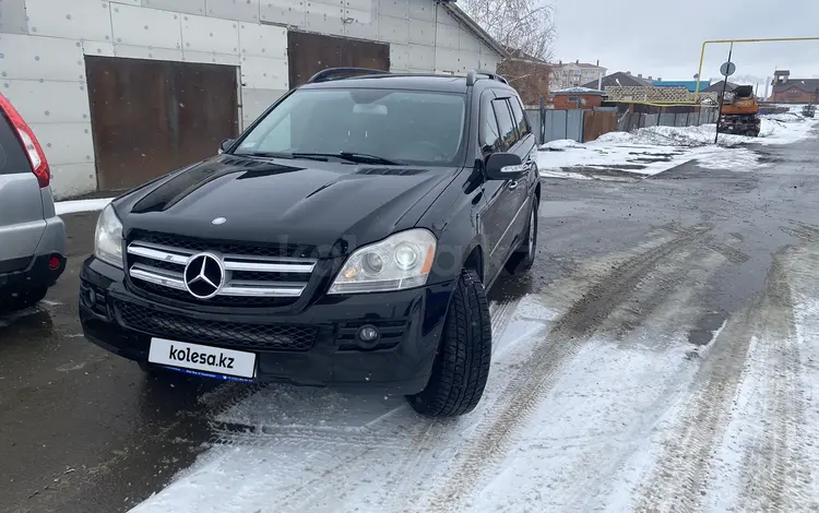 Mercedes-Benz GL 450 2007 годаүшін8 500 000 тг. в Актобе