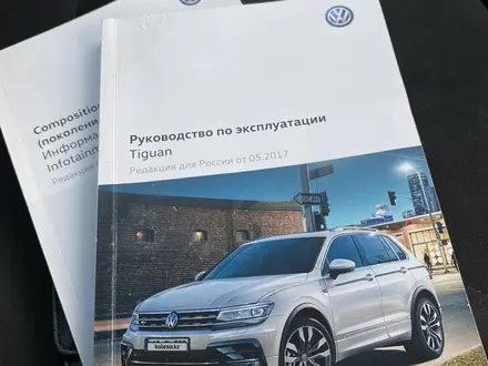 Volkswagen Tiguan 2017 года за 11 290 000 тг. в Костанай – фото 35