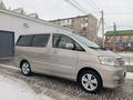 Toyota Alphard 2006 года за 7 650 000 тг. в Актобе – фото 3