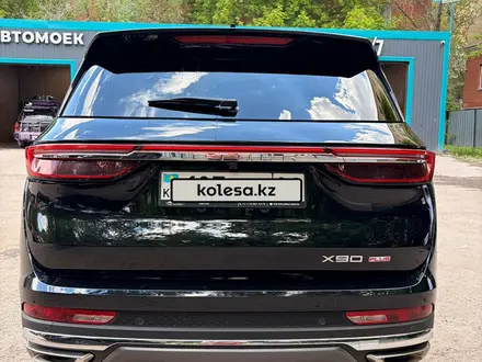 Jetour X90 Plus 2023 года за 9 500 000 тг. в Астана – фото 2