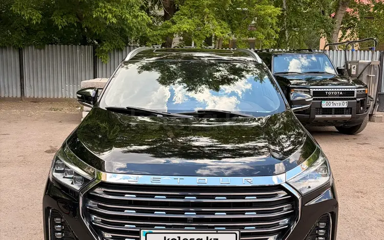 Jetour X90 Plus 2023 года за 9 500 000 тг. в Астана