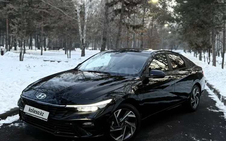 Hyundai Elantra 2024 года за 11 200 000 тг. в Алматы