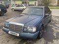 Mercedes-Benz E 260 1992 годаүшін1 200 000 тг. в Тараз