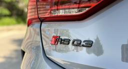 Audi RS Q3 Sportback 2022 годаүшін48 999 999 тг. в Алматы – фото 5