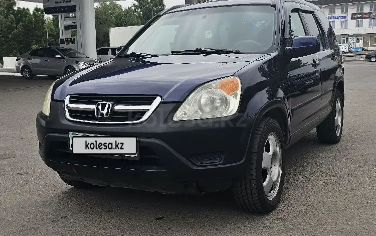 Honda CR-V 2002 года за 5 100 000 тг. в Алматы