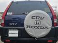 Honda CR-V 2002 года за 5 100 000 тг. в Алматы – фото 3