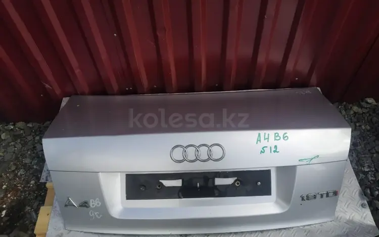 Крышка багажника на Audi за 55 000 тг. в Караганда
