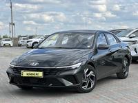 Hyundai Elantra 2024 годаүшін10 600 000 тг. в Актобе