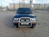 Toyota Hilux Surf 1994 года за 2 700 000 тг. в Аркалык – фото 3