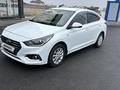 Hyundai Accent 2018 годаүшін6 800 000 тг. в Шымкент – фото 5
