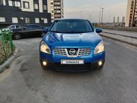 Nissan Qashqai 2007 года за 4 800 000 тг. в Шымкент