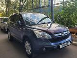 Honda CR-V 2007 годаfor6 300 000 тг. в Караганда